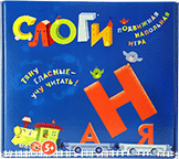 Развивающая игра "Слоги" - fgospostavki.ru - Одинцово