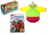 Арт-терапевтический комплекс с пластилином - fgospostavki.ru - Одинцово