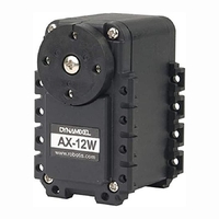 Сервомотор DYNAMIXEL AX-12W - fgospostavki.ru - Одинцово