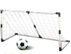 Футбольный инвентарь и оборудование - fgospostavki.ru - Одинцово