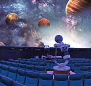 Астрономия - fgospostavki.ru - Одинцово