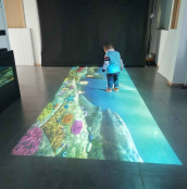 Интерактивный пол - fgospostavki.ru - Одинцово