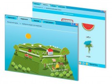 Программно-дидактические комплексы (ПДК) и ПМК - fgospostavki.ru - Одинцово