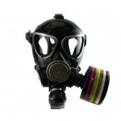 Средства ГО и индивидуальной защиты - fgospostavki.ru - Одинцово