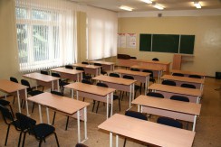 Учебные кабинеты - fgospostavki.ru - Одинцово