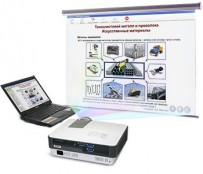 Технология для мальчиков  - fgospostavki.ru - Одинцово