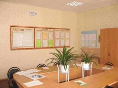 Учительская - fgospostavki.ru - Одинцово