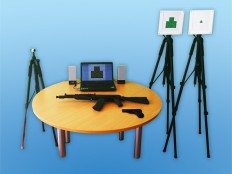 Тиры - fgospostavki.ru - Одинцово