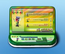 Интерактивный программно-аппаратный комплекс - fgospostavki.ru - Одинцово