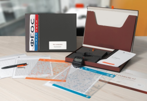 Тест Ландольта (кабинетный вариант) - fgospostavki.ru - Одинцово