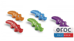 Крокодильчики алфавит. Набор для малышей - fgospostavki.ru - Одинцово