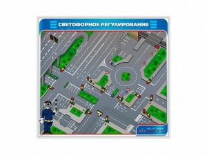 Электрифицированный магнитно-маркерный стенд "Светофорное регулирование" - fgospostavki.ru - Одинцово