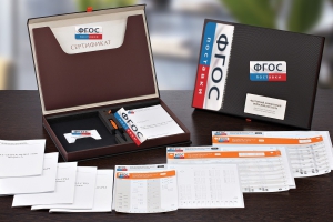 Факторный личностный опросник Кеттелла - fgospostavki.ru - Одинцово