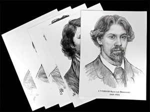 Портреты художников (22 шт, ф А3 ) - fgospostavki.ru - Одинцово