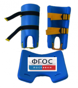 Акваманжеты большие - fgospostavki.ru - Одинцово