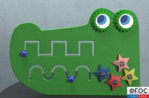 Бизиборд «Крокодил» - fgospostavki.ru - Одинцово