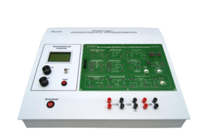 Учебный лабораторный стенд "Источники вторичного электропитания"  - fgospostavki.ru - Одинцово