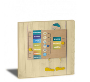 «Дни недели» - Дидактическая панель - fgospostavki.ru - Одинцово