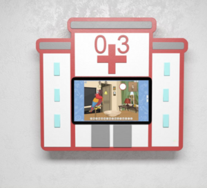 Интерактивная панель с программным логопедическим комплексом «Больница» - fgospostavki.ru - Одинцово