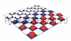 Шашки напольные - fgospostavki.ru - Одинцово