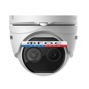 Тепловизор (вариант 2) - fgospostavki.ru - Одинцово