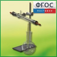 Озонатор - fgospostavki.ru - Одинцово