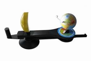 Теллурий Орбит - fgospostavki.ru - Одинцово