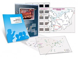 Комбинированное пособие «Промыслы народов России» - fgospostavki.ru - Одинцово