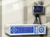 Школьная метеостанция - fgospostavki.ru - Одинцово