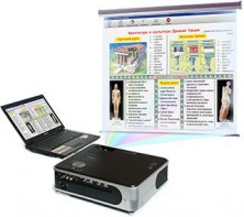 Диск с электронными плакатами, презентациями (электронный учебник) по мировой художественной культуре 106 тем - fgospostavki.ru - Одинцово