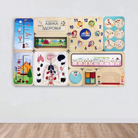 «Азбука здоровья» - Дидактическая настенная панель - fgospostavki.ru - Одинцово