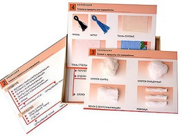 Коллекция "Хлопок и продукты его переработки" (средняя школа) - fgospostavki.ru - Одинцово