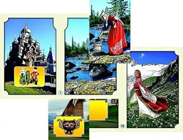 Настольно-печатная игра "Многонациональная Россия 1" - fgospostavki.ru - Одинцово