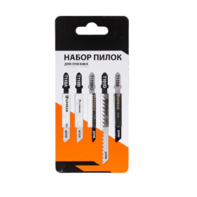 Набор универсальных пилок для электролобзика - fgospostavki.ru - Одинцово