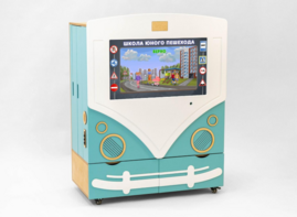 МИК «ПДД» - Методический интерактивный комплекс - fgospostavki.ru - Одинцово