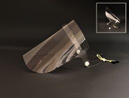 Индивидуальные защитные экраны премиум - fgospostavki.ru - Одинцово