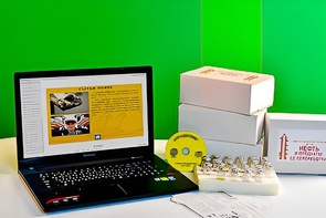 Коллекция натурально-интерактивная "Нефть и продукты ее переработки" - fgospostavki.ru - Одинцово