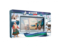 Методический интерактивный комплекс "Региональный компонент ХМАО" 32" - fgospostavki.ru - Одинцово