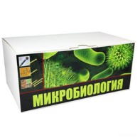 Набор для выращивания бактерий - fgospostavki.ru - Одинцово