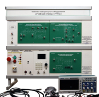 Комплект лабораторного оборудования «Учебная стойка «УРПС» - fgospostavki.ru - Одинцово