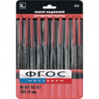 Набор надфилей (10 штук) - fgospostavki.ru - Одинцово