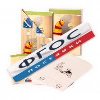 Программа компьютерной обработки и тестирования с авторским руководством В.М. Астапова «Тест тревожности Р. Тэммл, М. Дорки и Ф. Амен» - fgospostavki.ru - Одинцово