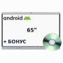 Интерактивная панель со встроенным компьютером Android 65 дюймов - fgospostavki.ru - Одинцово